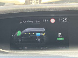 セレナ 1.2 e-POWER ハイウェイスター V 