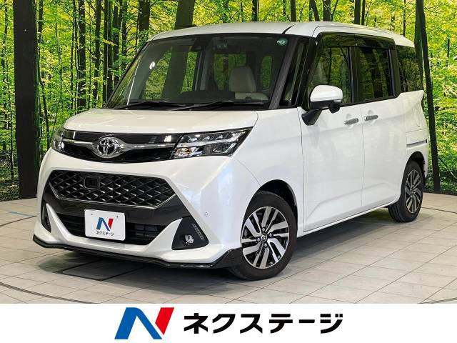 タンク 1.0 カスタム G S 