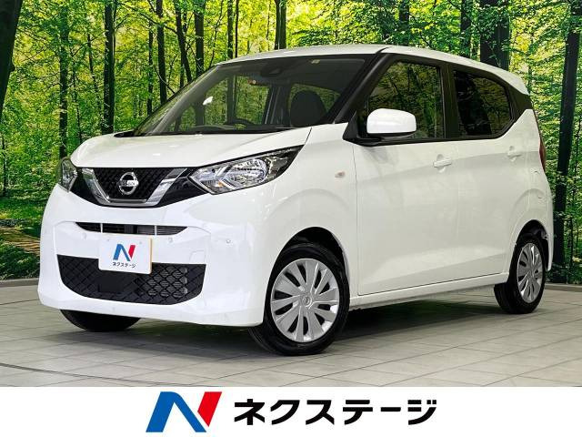 デイズ S 