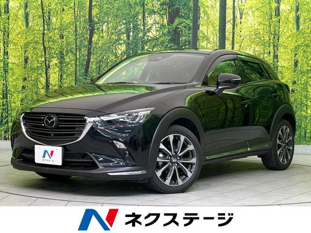 CX-3 1.8 XD プロアクティブ Sパッケージ 