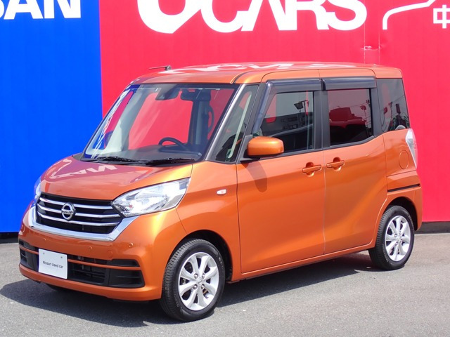 デイズルークス X Vセレクション 
