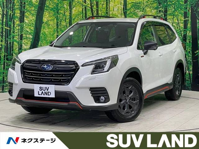 フォレスター 2.0 エックスブレイク 4WD 