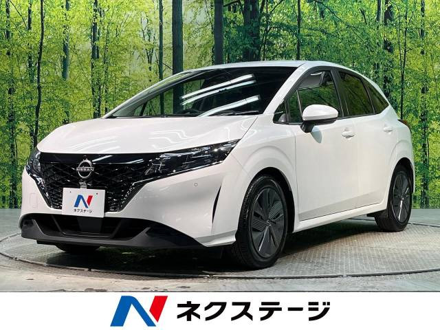 ノート 1.2 X 