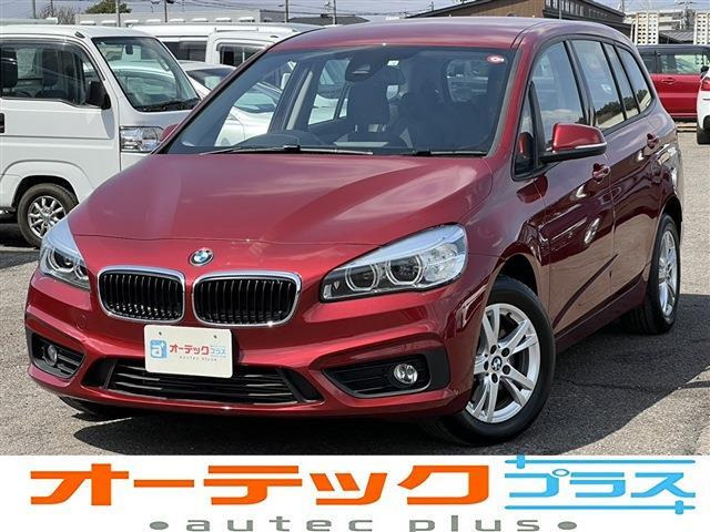 2シリーズグランツアラー 218i 