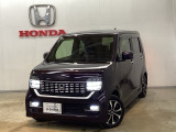 東北六県をカバーする『ホンダモビリティ東北』の全在庫のご商談も、ご希望に合わせて可能です。お気軽にお問い合わせ下さい。なお、当店では転売目的でのご購入はお断りさせて頂きます。ご了承ください。