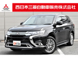 三菱 アウトランダーPHEV
