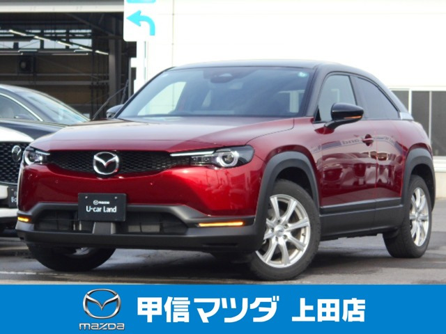 MX-30 2.0 ナチュラル モノトーン 4WD 