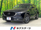 マツダ CX-5 2.2 XD スマートエディション