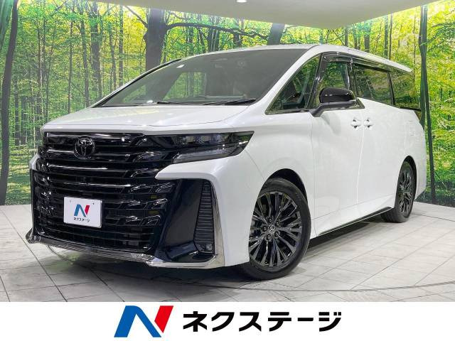 ヴェルファイア ハイブリッド 2.5 Z プレミア E-Four 4WD 