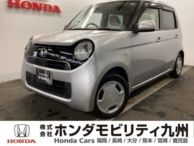 N-ONE G 