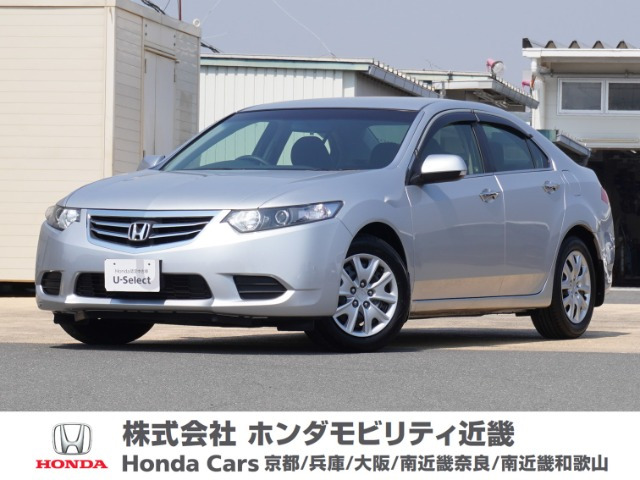 アコード 2.0 20TL 