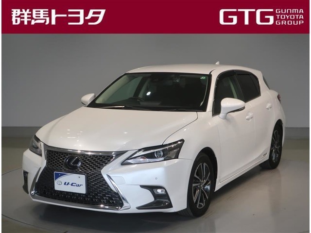 CT 200h バージョン C 