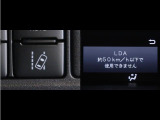 【トヨタセフティーセンス】レーンデパーチャーアラートなど、先進技術で運転をサポート致します。日常生活における「うっかり」を助けてくる、自分と相手にやさしい機能です。