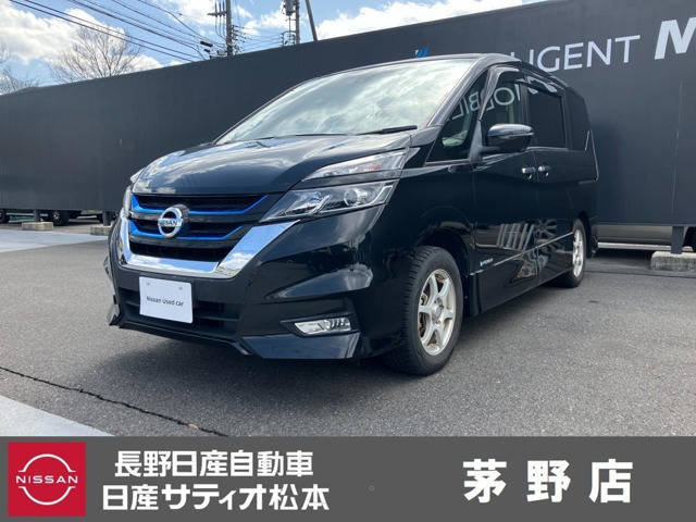 セレナ 1.2 e-POWER ハイウェイスター V 