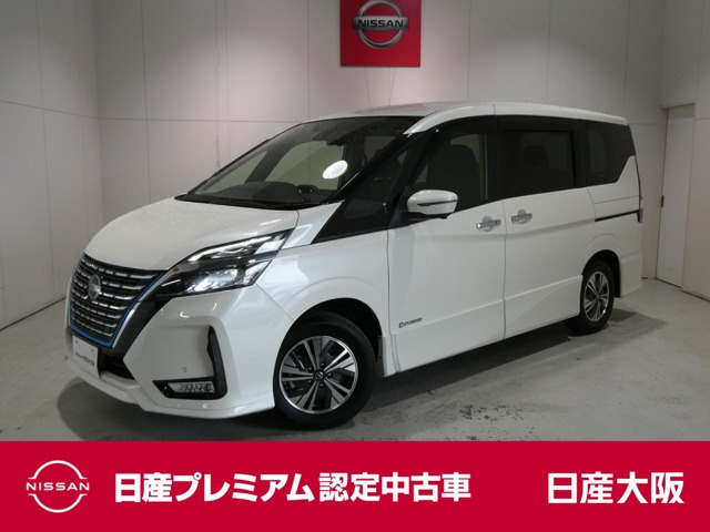 セレナ 1.2 e-POWER ハイウェイスター V 