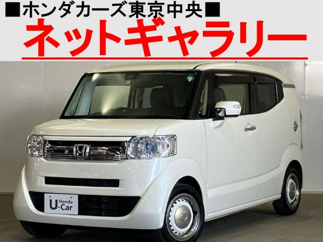 N-BOXスラッシュ G ターボL インテリアカラーパッケージ 