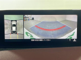 MAZDA3ファストバック 2.0 20S バーガンディ セレクション 本革シート 修復歴無し
