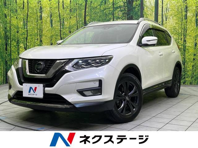 エクストレイル  20Xi Vセレクション