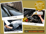 N-BOX G L ホンダセンシング 