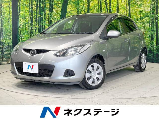 デミオ 1.3 13C 