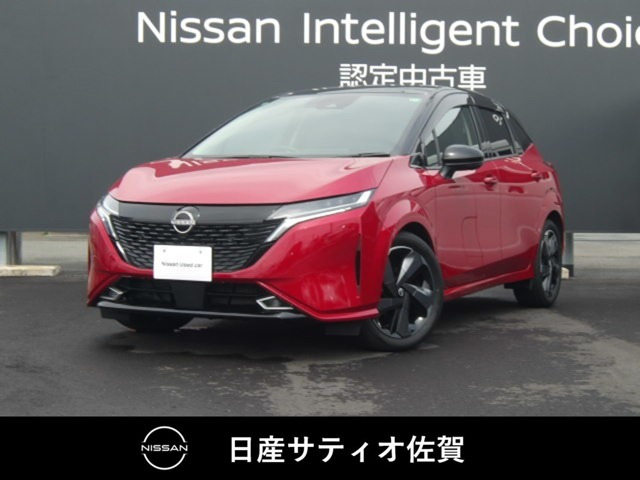 ノートオーラ 1.2 G レザーエディション 