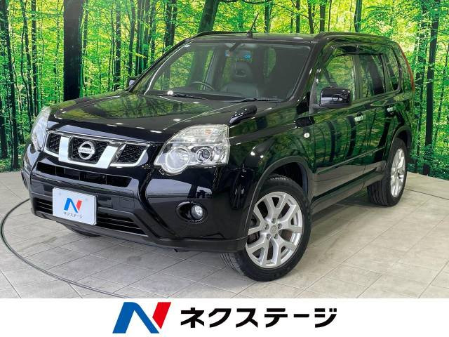 エクストレイル 2.0 20Xtt 
