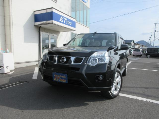 エクストレイル 2.0 20X 4WD 