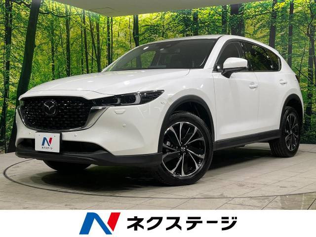 CX-5 2.5 25S Lパッケージ 