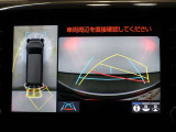 バックの苦手な人にも安心の、オーディオ画面で後方確認ができるバックモニター付きなので安心感UPです