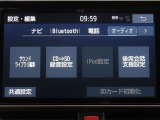 こちらの画面から録音の設定ができます。曲の削除などもこちらで行います。