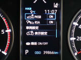 駐車場から後退する際はレーダーやカメラが見張り番!インジケーターランプやブザーで危険をお知らせ!衝突被害軽減の支援をします!