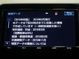 地図データは2016年度版になっております。