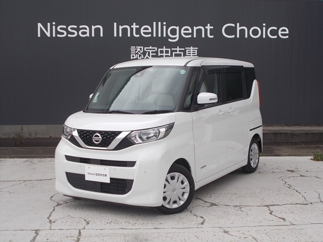デイズルークス X 