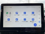 カローラツーリング 1.8 ハイブリッド W×B ワンオーナー 修復歴無し