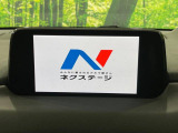 CX-5 2.2 XD エクスクルーシブ モード 