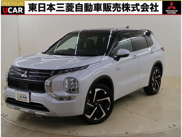 アウトランダー PHEV 2.4 P 4WD 