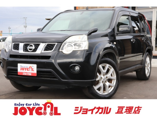 エクストレイル 2.0 20Xtt 4WD 走行距離無制限1年保証