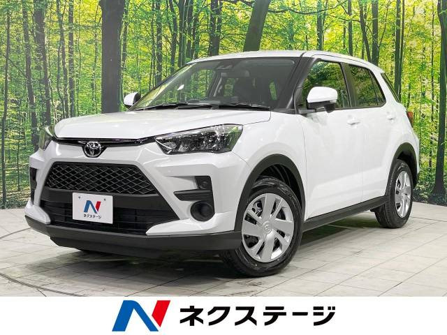 ライズ 1.2 X 