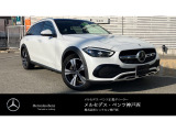 Cクラスオールテレイン  C220 d 4マチック (ISG搭載モデル) ディーゼル 4WD