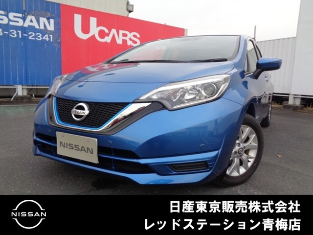 ノート 1.2 e-POWER X 