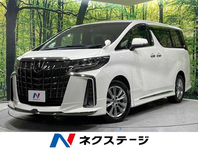 アルファード 2.5 S タイプゴールド 