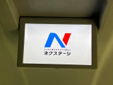 ヴェルファイア 2.4 Z ゴールデンアイズII 