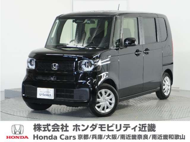 N-BOX  