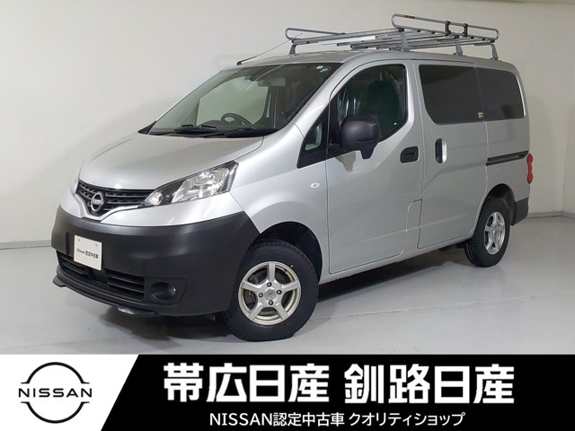 NV200バネットバン 1.6 DX 4WD 