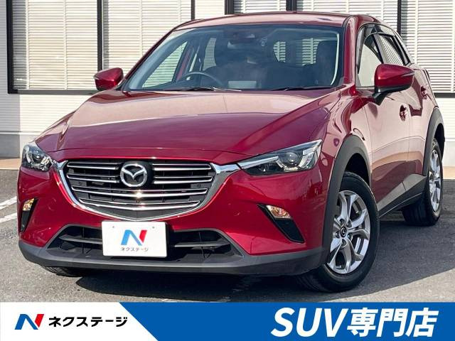 CX-3 1.5 15S ツーリング 