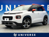 C3エアクロスSUV キュイールパッケージ 