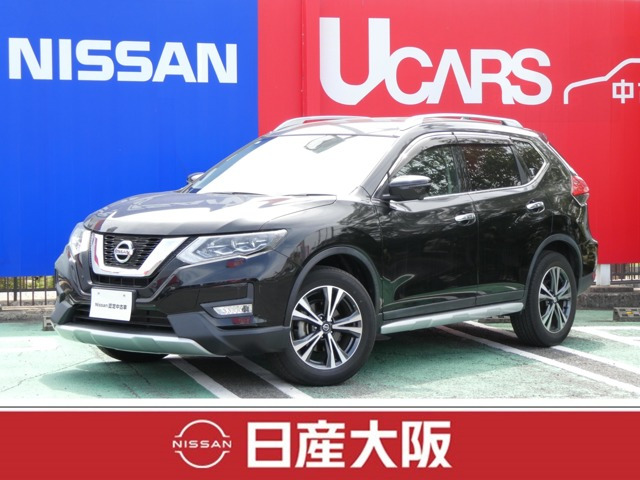 エクストレイル 2.0 20Xi 4WD 