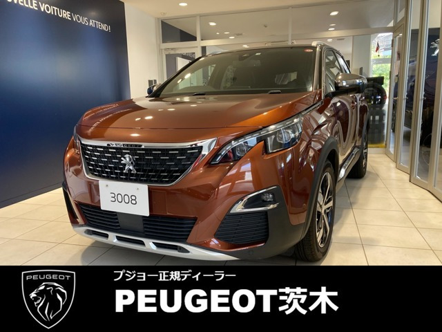 3008 GT ブルーHDi 