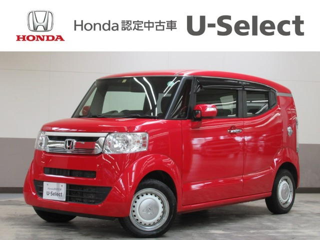 N-BOXスラッシュ G Lパッケージ 4WD 