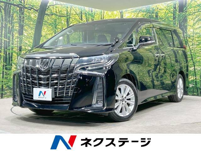 アルファード 2.5 S 